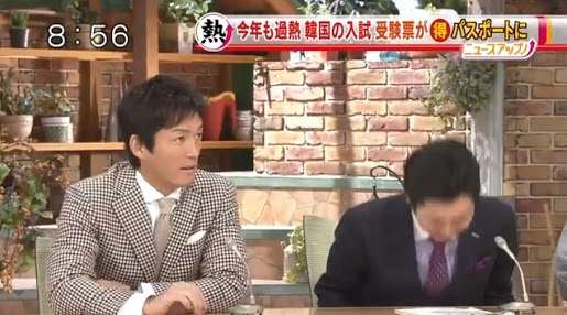 チャンネルを変えたくなる芸能人