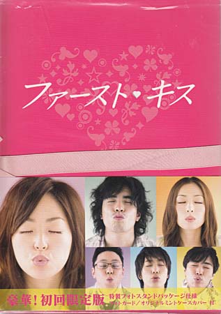 持ってるDVDボックス＆買いたいと思ってるDVDボックス教えて