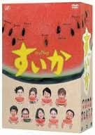 持ってるDVDボックス＆買いたいと思ってるDVDボックス教えて