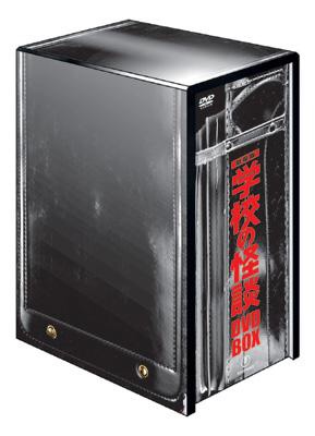 持ってるDVDボックス＆買いたいと思ってるDVDボックス教えて
