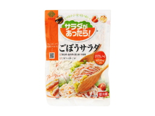 ささみレシピ教えてください!