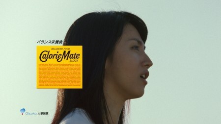 好きなCM曲