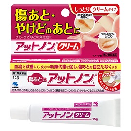 超敏感肌の方の愛用化粧品