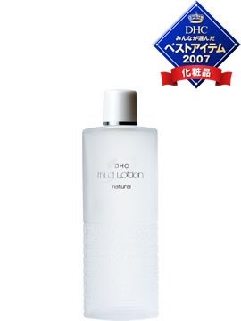 超敏感肌の方の愛用化粧品