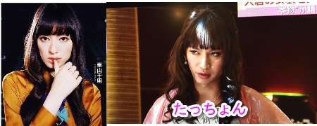 【実況】ドS刑事 第1話