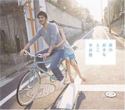 彼、旦那、好きな人の外見上で好きなとこ