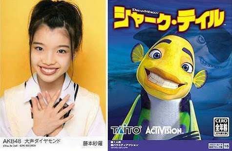 「まぶたのおさいほう」って!? アイドル・フラップガールズスクールの佐藤優香の斬新すぎる整形告白が話題に