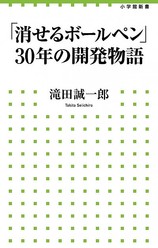 超ズボラな人