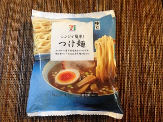超ズボラな人