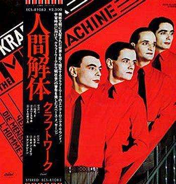 “女子中高生が好きな芸人”1位は8.6秒バズーカー。NON STYLEは“苦手な芸人”と両方で王座陥落。