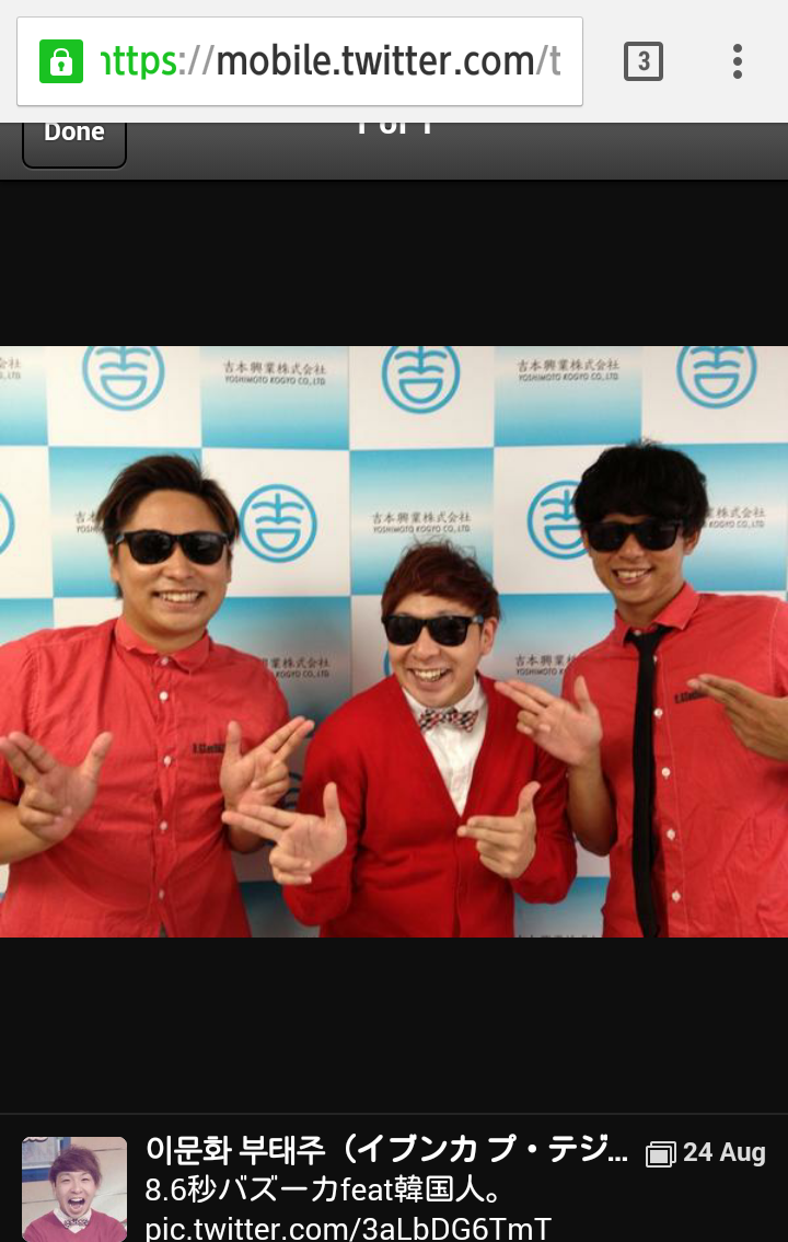 “女子中高生が好きな芸人”1位は8.6秒バズーカー。NON STYLEは“苦手な芸人”と両方で王座陥落。