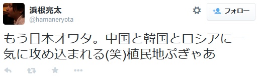 “女子中高生が好きな芸人”1位は8.6秒バズーカー。NON STYLEは“苦手な芸人”と両方で王座陥落。