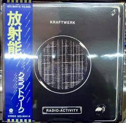 “女子中高生が好きな芸人”1位は8.6秒バズーカー。NON STYLEは“苦手な芸人”と両方で王座陥落。