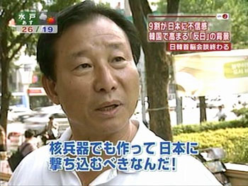 “女子中高生が好きな芸人”1位は8.6秒バズーカー。NON STYLEは“苦手な芸人”と両方で王座陥落。