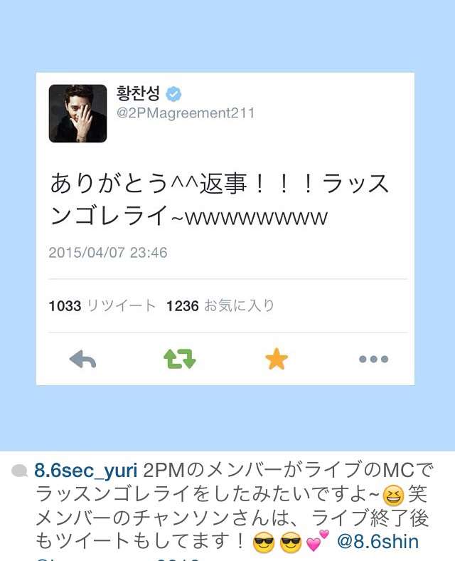 “女子中高生が好きな芸人”1位は8.6秒バズーカー。NON STYLEは“苦手な芸人”と両方で王座陥落。