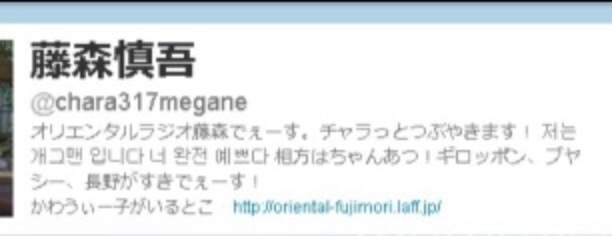 “女子中高生が好きな芸人”1位は8.6秒バズーカー。NON STYLEは“苦手な芸人”と両方で王座陥落。