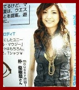 “女子中高生が好きな芸人”1位は8.6秒バズーカー。NON STYLEは“苦手な芸人”と両方で王座陥落。