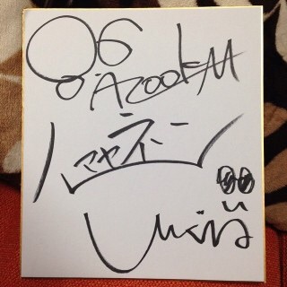 “女子中高生が好きな芸人”1位は8.6秒バズーカー。NON STYLEは“苦手な芸人”と両方で王座陥落。