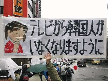 “女子中高生が好きな芸人”1位は8.6秒バズーカー。NON STYLEは“苦手な芸人”と両方で王座陥落。