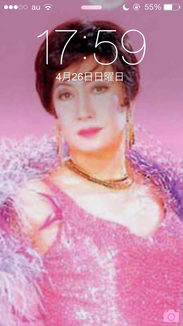 スマホのホーム画面を晒すトピ