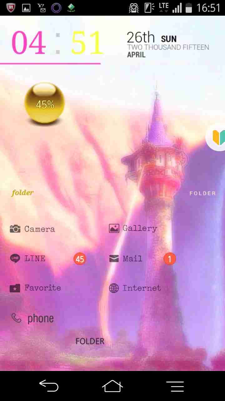スマホのホーム画面を晒すトピ