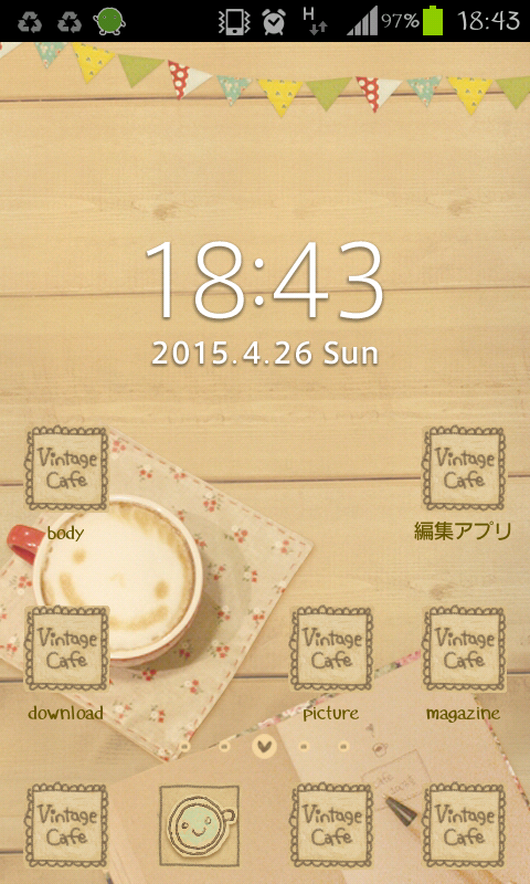 スマホのホーム画面を晒すトピ