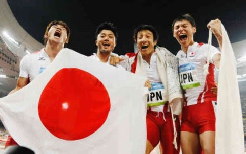 メダリストの画像トピ