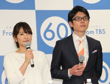 芸能人の結婚相手を予想！