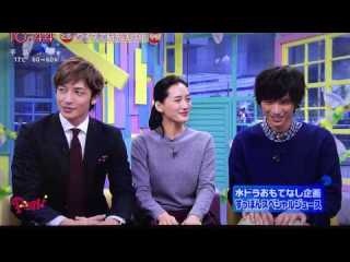 芸能人の結婚相手を予想！