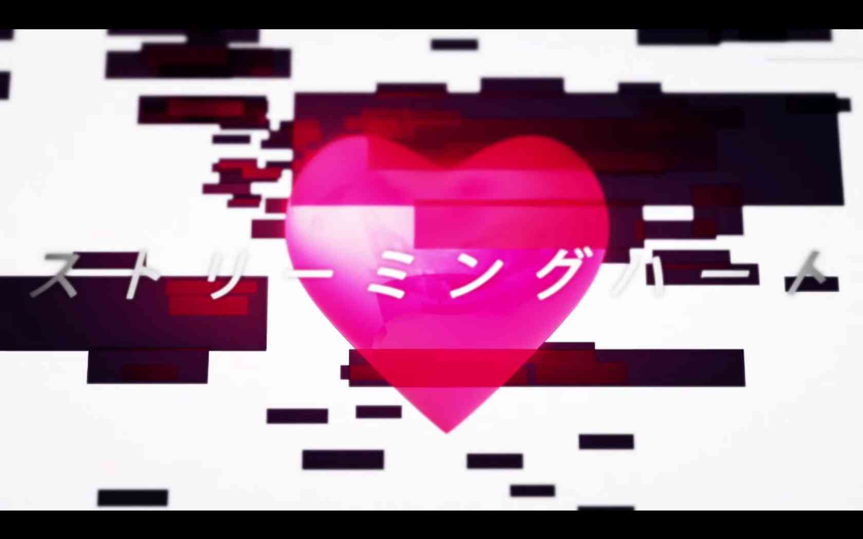 ハート型の画像トピ