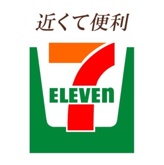 くだらない理由で彼氏と別れたことある人！