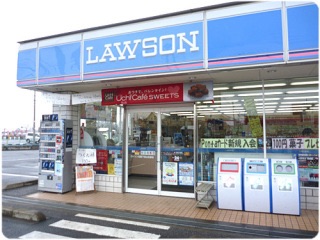 今どこで何してますか?
