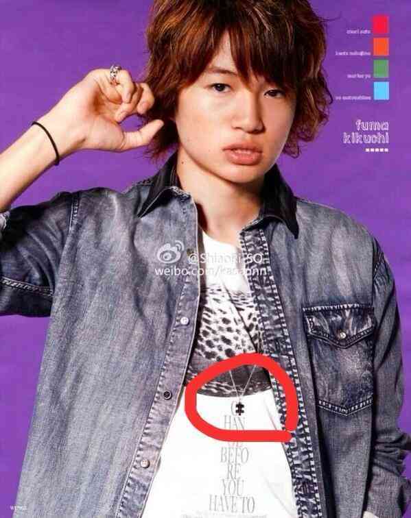 Sexy Zone・菊池風磨の父、ブログに息子の写真を掲載？　ファンから「便乗商法」指摘も