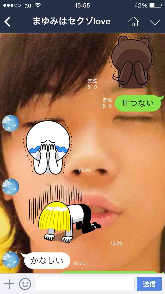 Sexy Zone・菊池風磨の父、ブログに息子の写真を掲載？　ファンから「便乗商法」指摘も