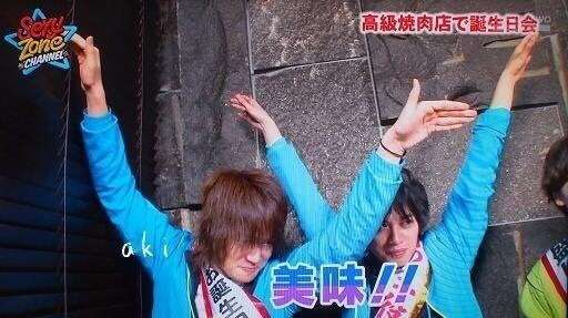 Sexy Zone・菊池風磨の父、ブログに息子の写真を掲載？　ファンから「便乗商法」指摘も