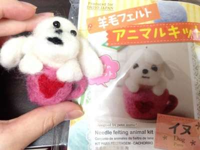 「羊毛フェルト」のマスコット作りがやっぱり難しいとTwitterで話題 / 見本とは違うハイブリッドな生き物が完成する件