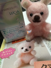 「羊毛フェルト」のマスコット作りがやっぱり難しいとTwitterで話題 / 見本とは違うハイブリッドな生き物が完成する件