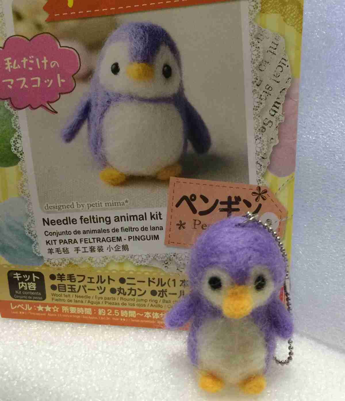 「羊毛フェルト」のマスコット作りがやっぱり難しいとTwitterで話題 / 見本とは違うハイブリッドな生き物が完成する件