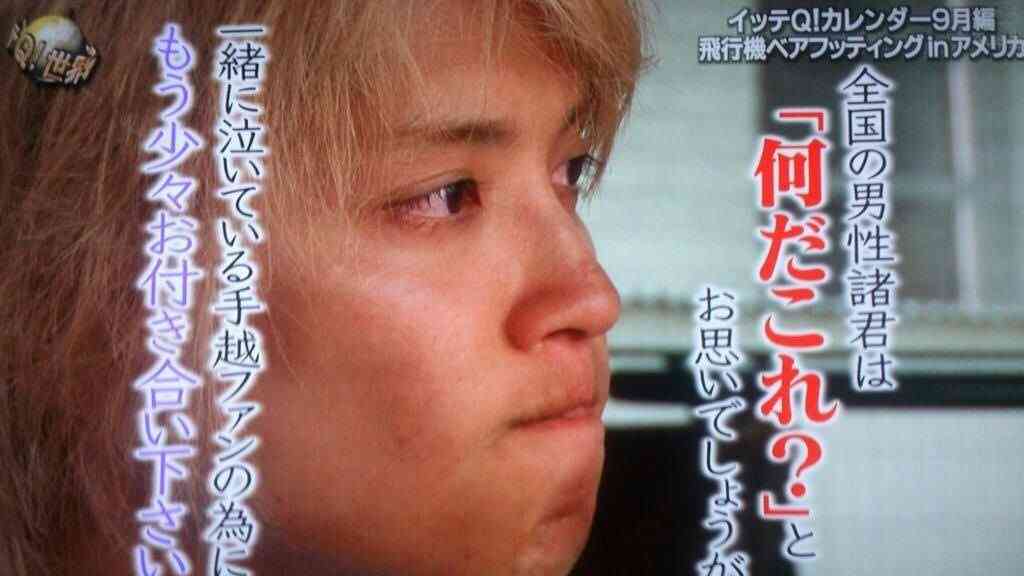 身体張ってると思う芸能人