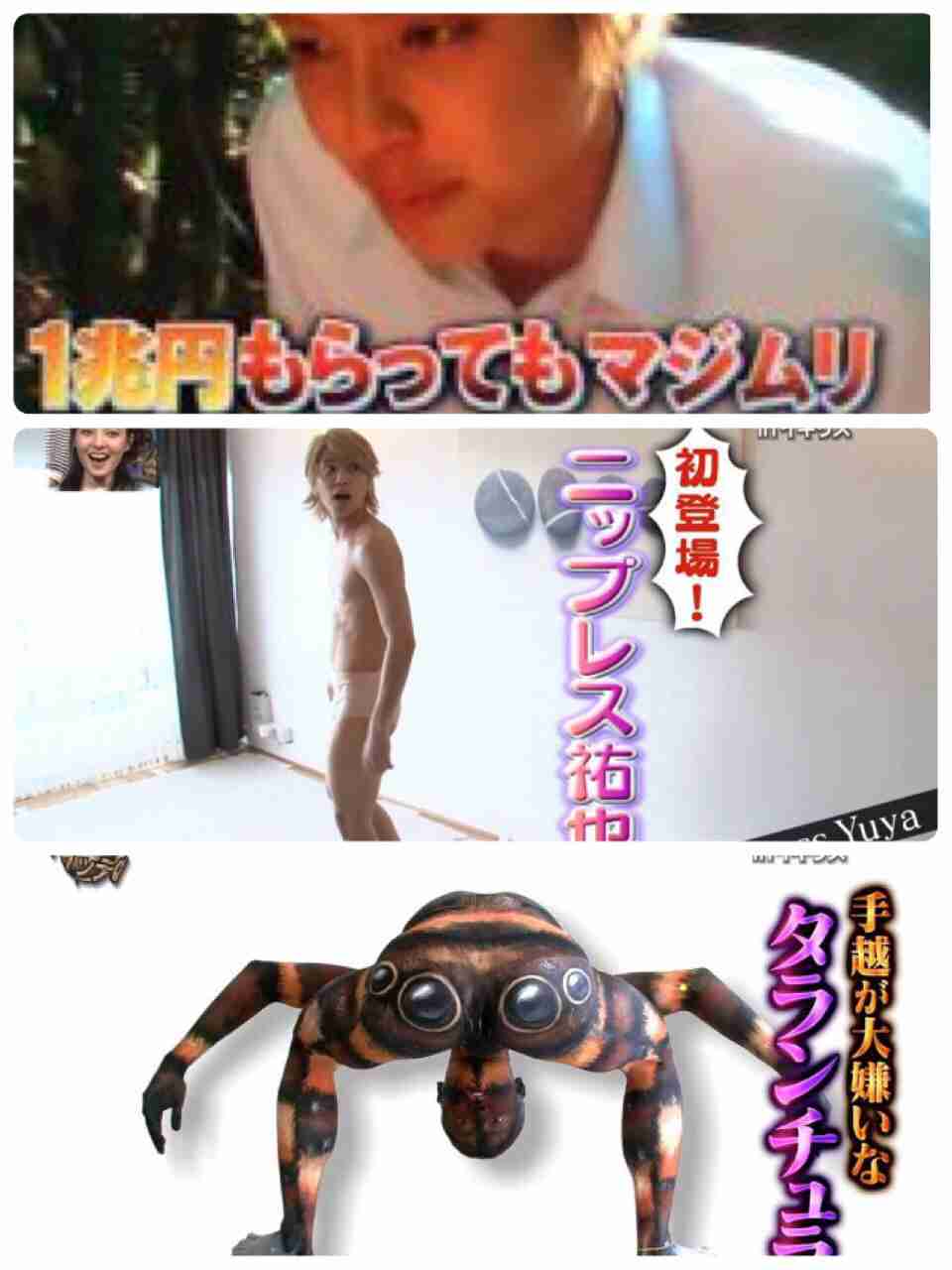 身体張ってると思う芸能人