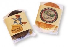 あーあ。こんな時間なのに食べちゃったって方ー！