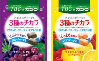 あーあ。こんな時間なのに食べちゃったって方ー！