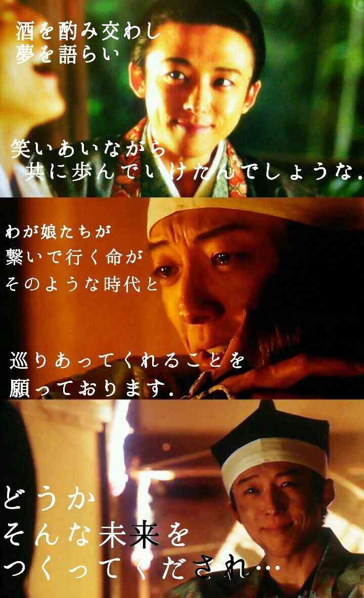 演技力を感じた俳優の名シーンを語るトピ