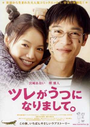 演技力を感じた俳優の名シーンを語るトピ