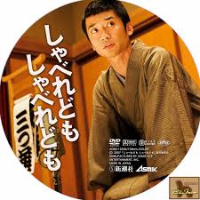 演技力を感じた俳優の名シーンを語るトピ