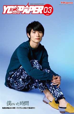 演技が上手い20代の女優・俳優