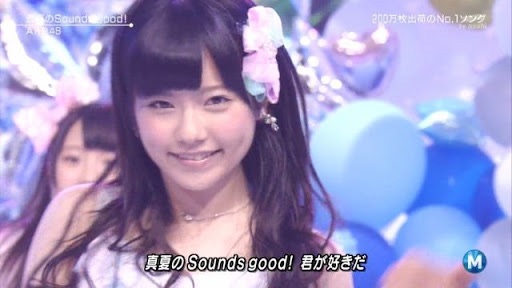 AKB48島崎遥香の写メ会がひどすぎる！小嶋陽菜との落差がすごいと話題