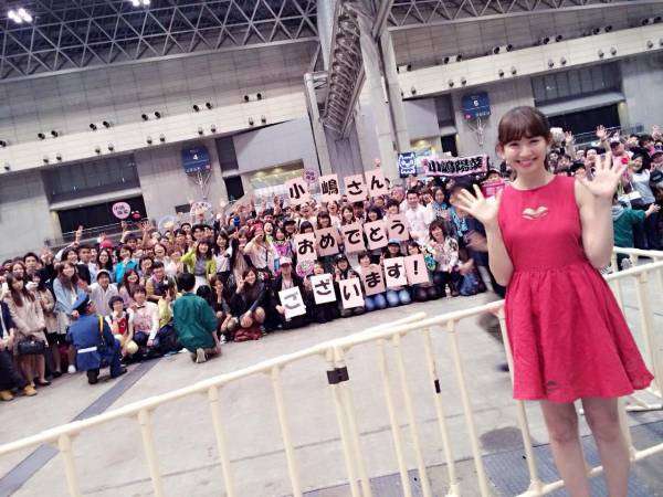 AKB48島崎遥香の写メ会がひどすぎる！小嶋陽菜との落差がすごいと話題