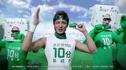 着やせファッション