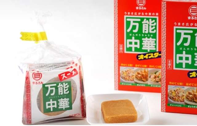 中華調味料何使ってますか？